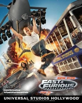 Постер: Форсаж: Перегрузка / Fast & Furious: Supercharged (2015)