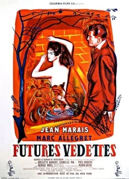 Постер: Будущие звезды / Futures vedettes (1955)