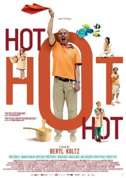 Постер: Добавь пара / Hot Hot Hot (2011)