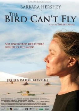 Постер: Птицы не летают в Раю / The Bird Can't Fly (2007)