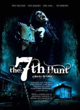 Постер: Седьмая охота / The 7th Hunt (2009)
