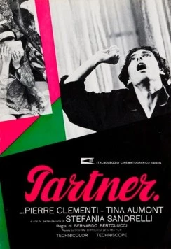 Постер: Партнер / Partner. (1968)
