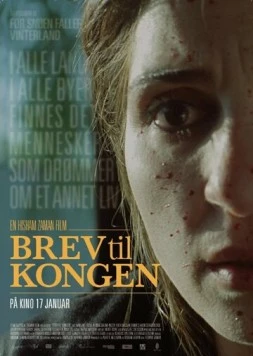 Постер: Письмо королю / Brev til Kongen (2014)