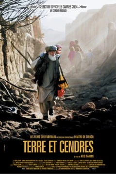 Постер: Земля и зола / Khakestar-o-khak (2004)