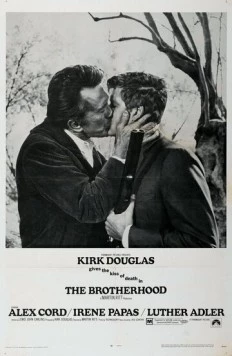 Постер: Братство / The Brotherhood (1968)