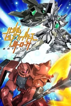 Постер: Гандам: Сконструированные бойцы. Дневник битвы / Gundam Build Fighters: Battlogue (2017)