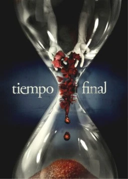 Постер: В последний момент / Tiempofinal (2000)