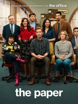 Постер: Газета / The Paper (2025)