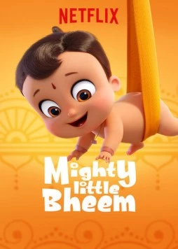 Постер: Могучий малыш / Mighty Little Bheem (2019)