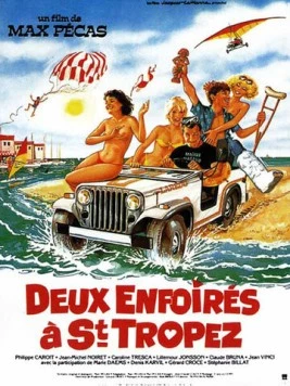 Постер: Два придурка в Сан-Тропе / Deux enfoirés à Saint-Tropez (1986)