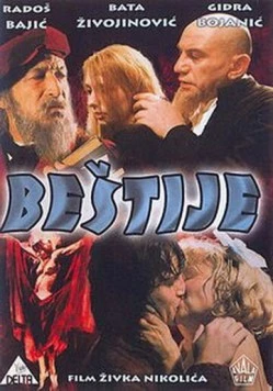 Постер: Бестии / Bestije (1977)