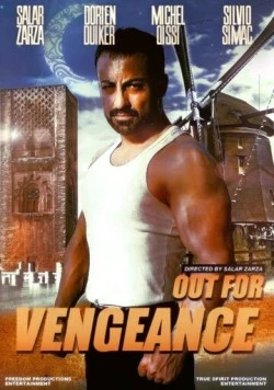 Постер: Жаждущий мести / Out for Vengeance (2025)