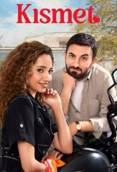 Постер: Судьба / Kismet (2023)
