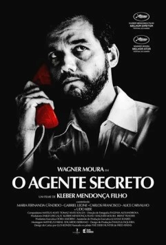 Постер: Тайный агент / O Agente Secreto (2025)