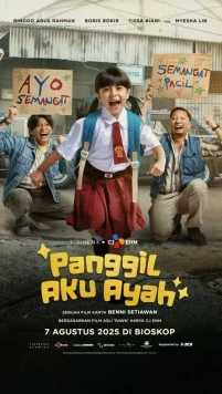 Постер: Называй меня папой / Panggil Aku Ayah (2025)