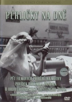 Постер: Жемчужинки на дне / Perlicky na dne (1965)