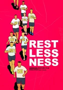 Постер: Непокой (2025)