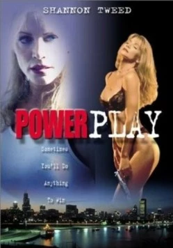 Постер: Охота за наследством / Powerplay (1999)
