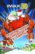 Постер: Санта против Снеговика / Santa vs. the Snowman 3D (2002)