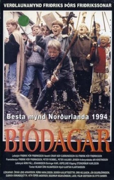 Постер: Дни кино / Bíódagar (1993)