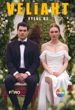 Постер: Наследник / Veliaht (2025)