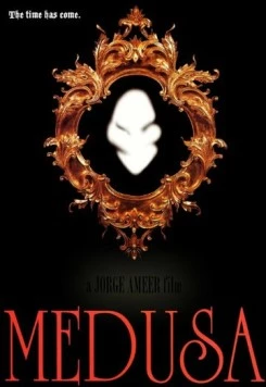 Постер: Медуза: Воскрешение медузы / Medusa (2015)