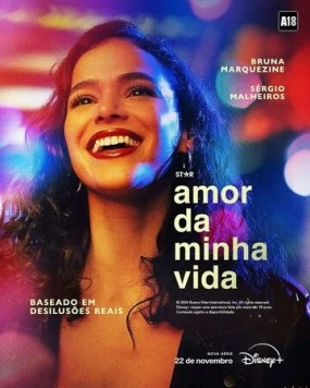 Постер: Любовь всей моей жизни / Amor da Minha Vida (2024)