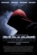 Постер: Парагон (2010)