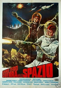 Постер: Война планет / Anno zero - Guerra nello spazio (1977)