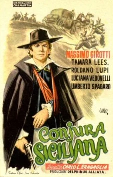 Постер: Тайна трех лепестков / Il segreto delle tre punte (1952)