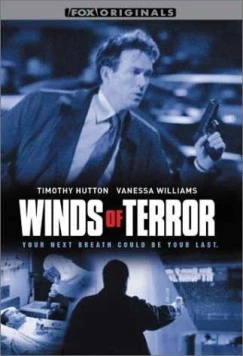 Постер: Третья мировая война (2001)