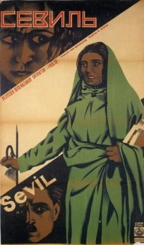 Постер: Севиль (1929)