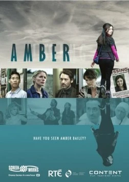Постер: Эмбер / Amber (2014)