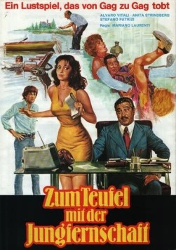 Постер: Личная секретарша моего отца / La segretaria privata di mio padre (1976)