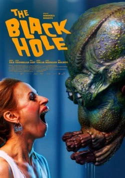Постер: Чёрная дыра / Must auk (2024)