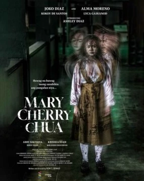 Постер: Уиджа. Шёпоты мертвых / Mary Cherry Chua (2023)