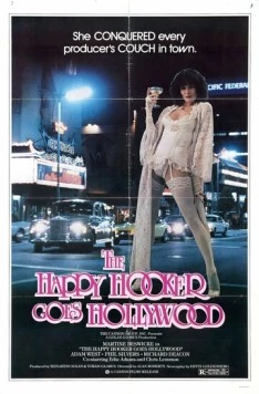 Постер: Счастливая проститутка едет в Голливуд / The Happy Hooker Goes Hollywood (1980)