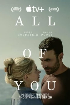 Постер: Только ты / All of You (2024)