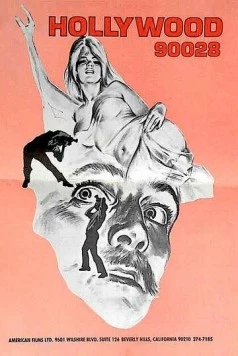 Постер: Голливуд 90028 / Hollywood 90028 (1973)