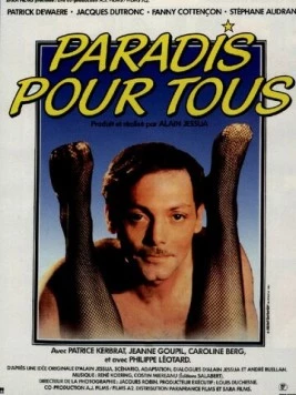 Постер: Рай для всех / Paradis pour tous (1982)