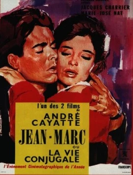 Постер: Жан Марк или супружеская жизнь / Jean-Marc ou La vie conjugale (1964)