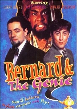 Постер: Бернард и джинн / Bernard and the Genie (1991)