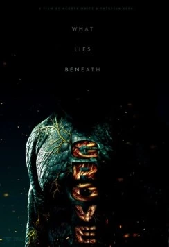 Постер: Роща / The Grove (2025)