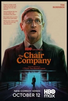 Постер: Компания стульев / The Chair Company (2025)