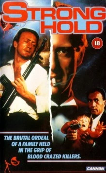 Постер: Убежище / Wildschut (1985)