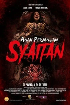 Постер: Сын Сатаны / Anak Perjanjian Syaitan (2019)