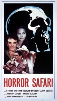 Постер: В поисках потерянного золота / Horror Safari (1982)