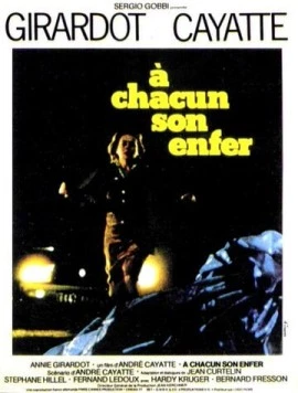 Постер: Каждому свой ад / À chacun son enfer (1976)