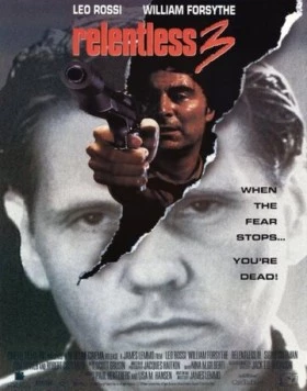 Постер: Безжалостный 3 (1993)