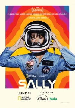 Постер: Салли / Sally (2025)